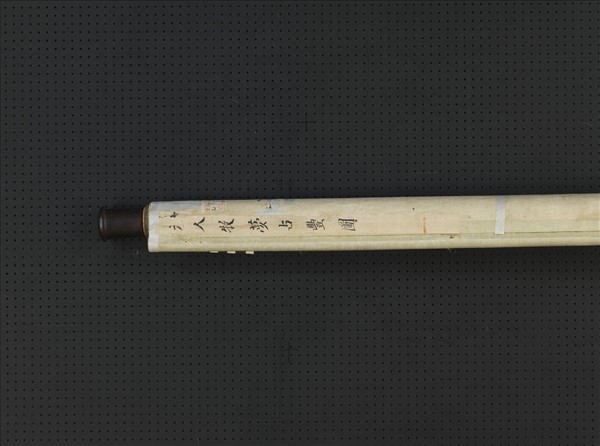 元人牧夢占豐圖　軸