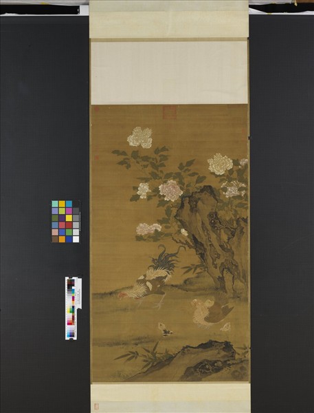 元人畫花下將雛　軸