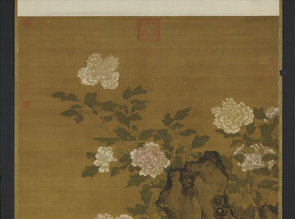 元人畫花下將雛　軸