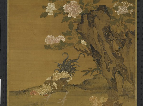 元人畫花下將雛　軸