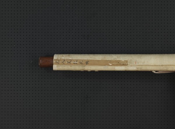 元人芙蓉花鴨　軸