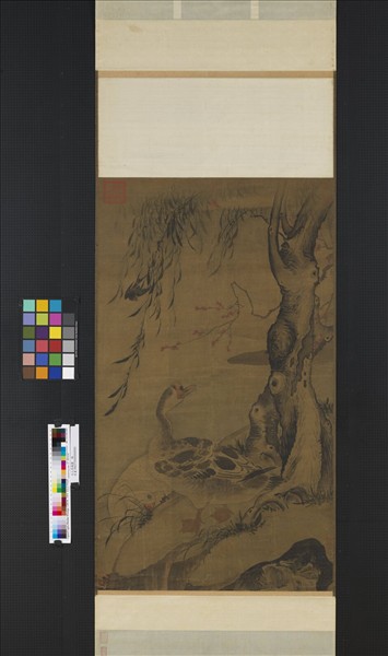 元人杏鵝圖　軸