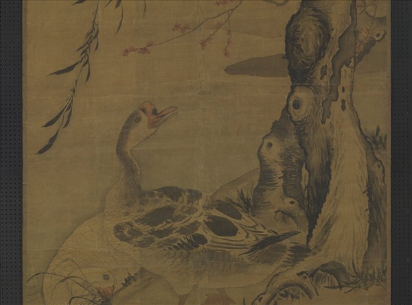 元人杏鵝圖　軸