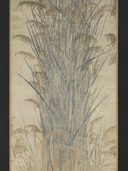 元人嘉禾圖　軸