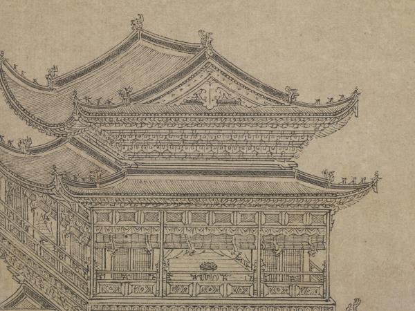 元人江天樓閣　軸