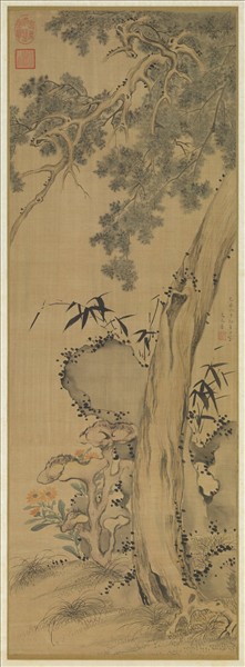 明文元善嵩齡拱祝　軸