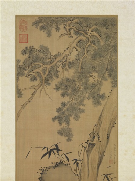 明文元善嵩齡拱祝　軸