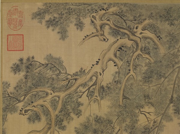 明文元善嵩齡拱祝　軸