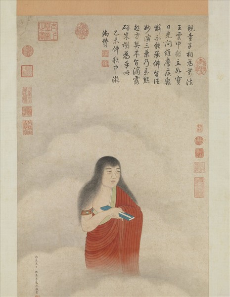 明朱侃畫童貞像　軸