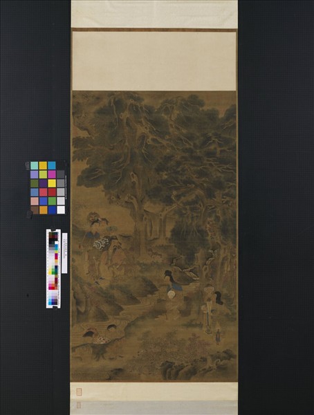 元人畫麻姑獻壽　軸