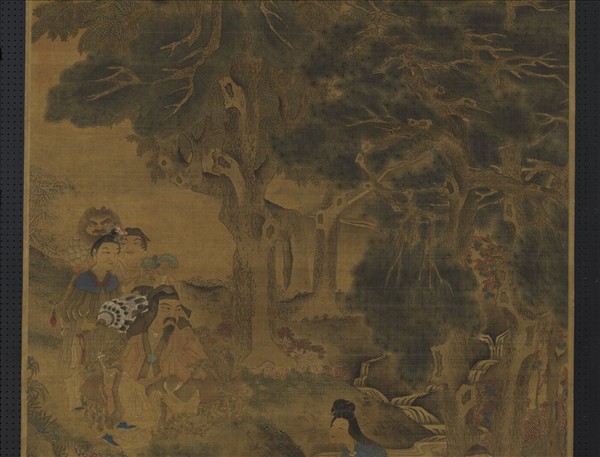 元人畫麻姑獻壽　軸