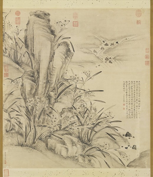 清張若靄畫水仙　軸