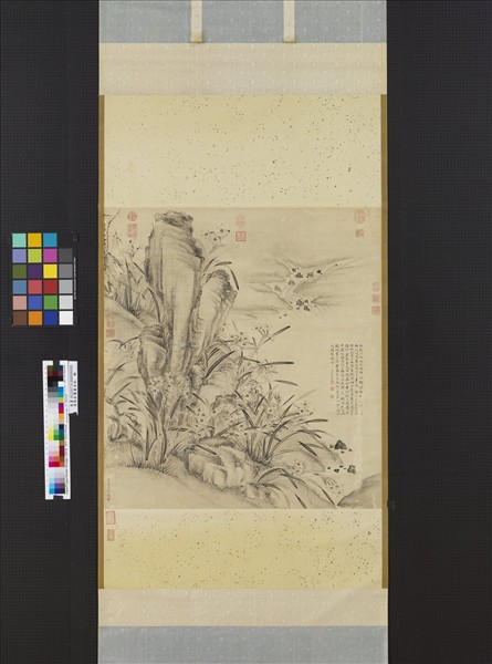 清張若靄畫水仙　軸