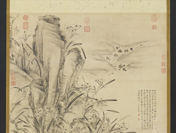 清張若靄畫水仙　軸