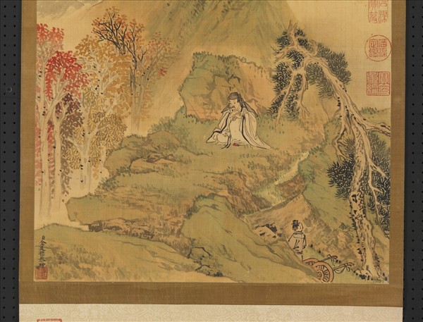 清金廷標楓林晚坐　軸