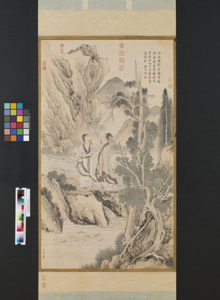 清金廷標濠梁圖　軸