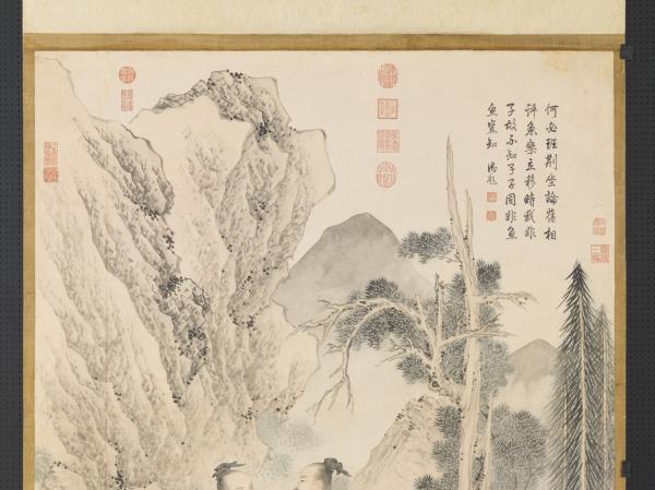 清金廷標濠梁圖　軸