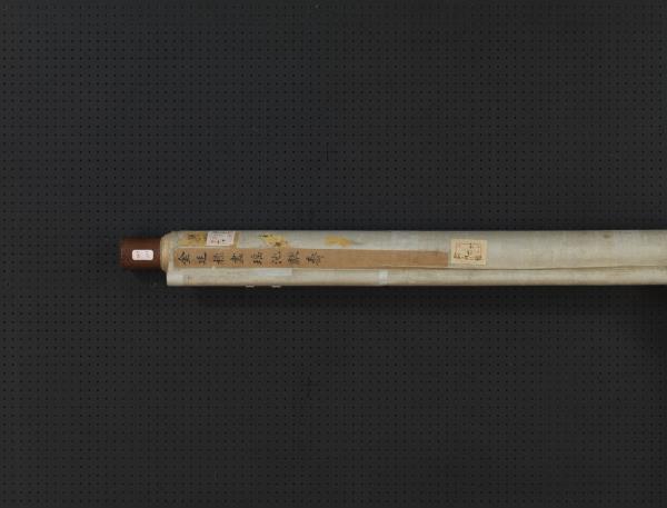 清金廷標畫瑤池獻壽　軸