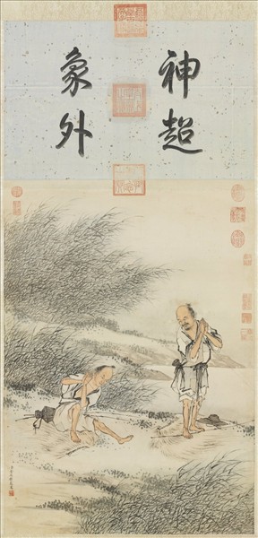 清金廷標絲綸圖　軸