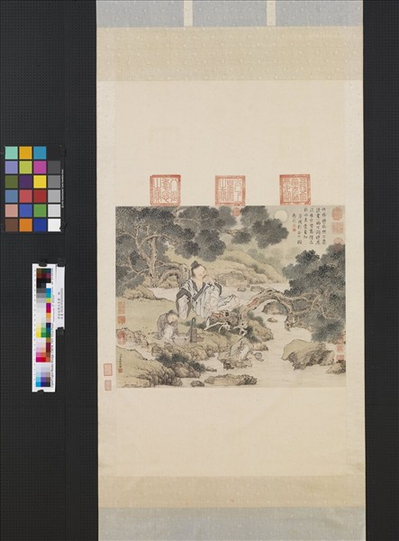 清金廷標品泉圖　軸