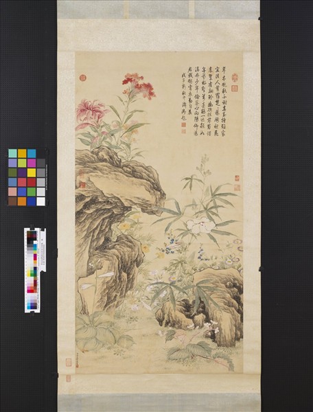 清金廷標畫秋華高宗御題　軸