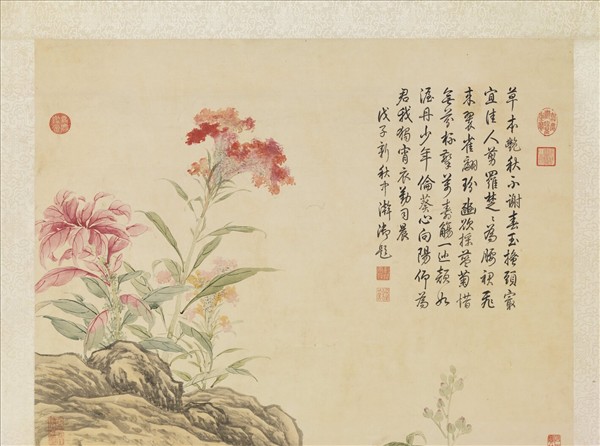 清金廷標畫秋華高宗御題　軸