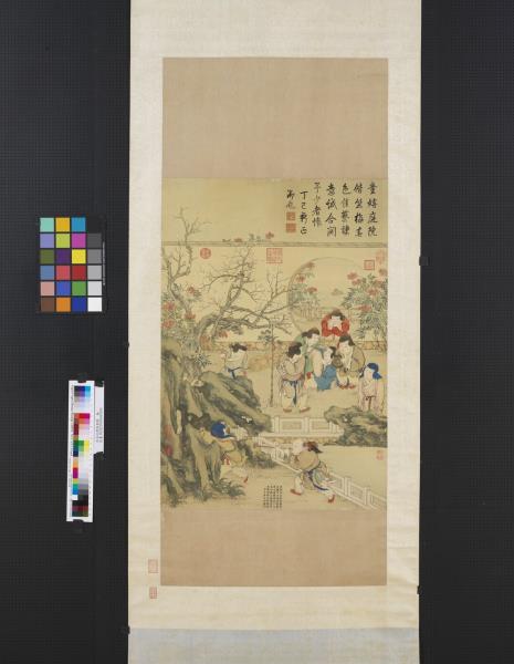 清金廷標歲朝圖　軸