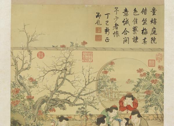 清金廷標歲朝圖　軸