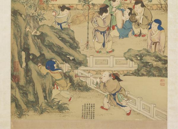 清金廷標歲朝圖　軸