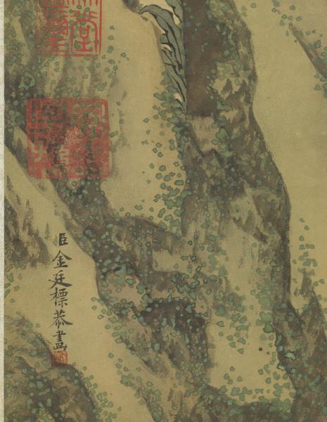 清金廷標歲朝圖　軸