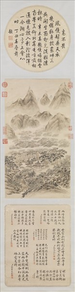 清董邦達雙峰插雲御題　軸