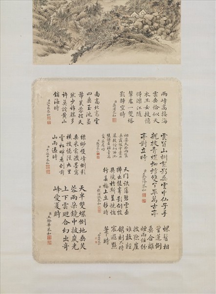 清董邦達雙峰插雲御題　軸