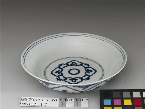 青花如意雲紋碟