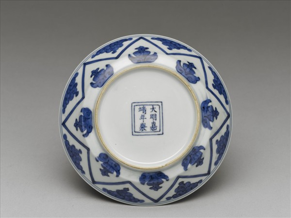 青花如意雲紋碟