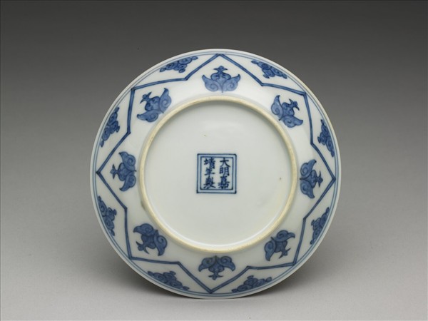 青花如意雲紋碟