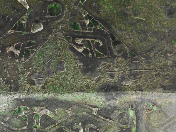 嵌孔雀石綯紋鈁