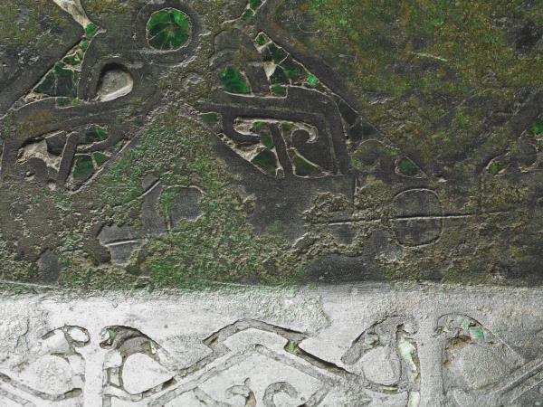 嵌孔雀石綯紋鈁