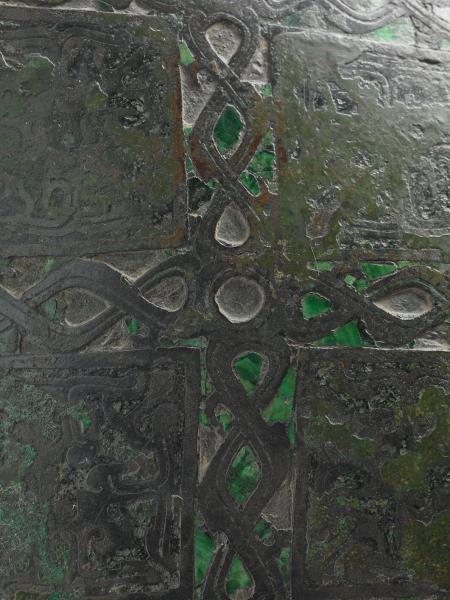 嵌孔雀石綯紋鈁