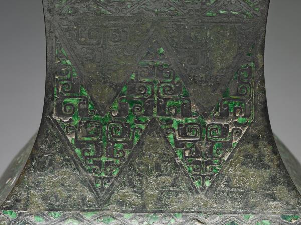 嵌孔雀石綯紋鈁