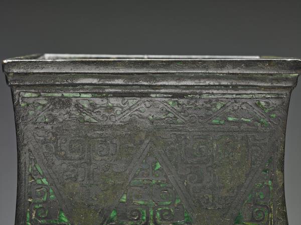 嵌孔雀石綯紋鈁