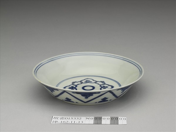 青花如意雲紋碟