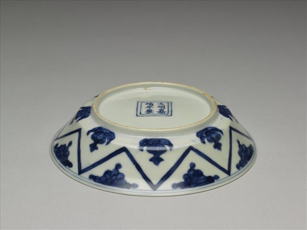 青花如意雲紋碟