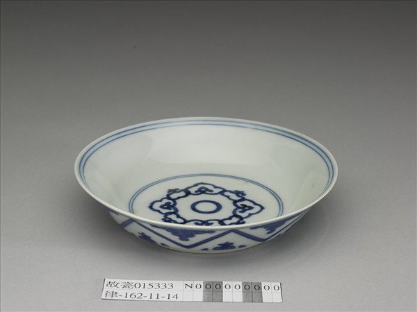 青花如意雲紋碟