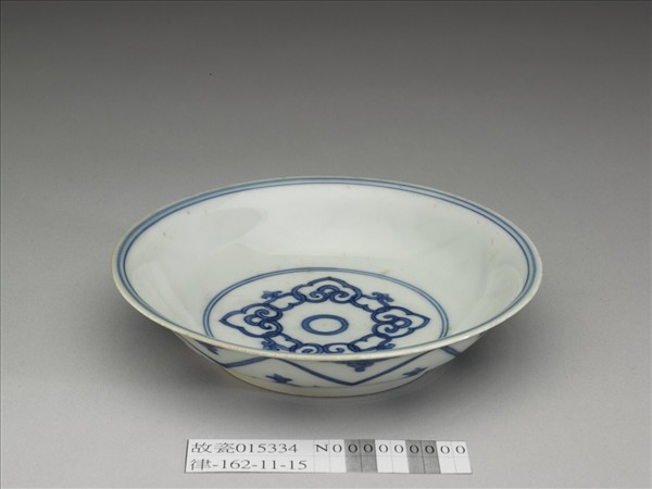 青花如意雲紋碟