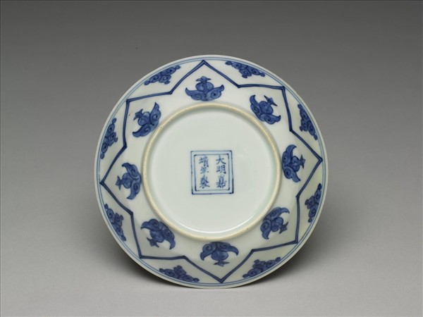 青花如意雲紋碟