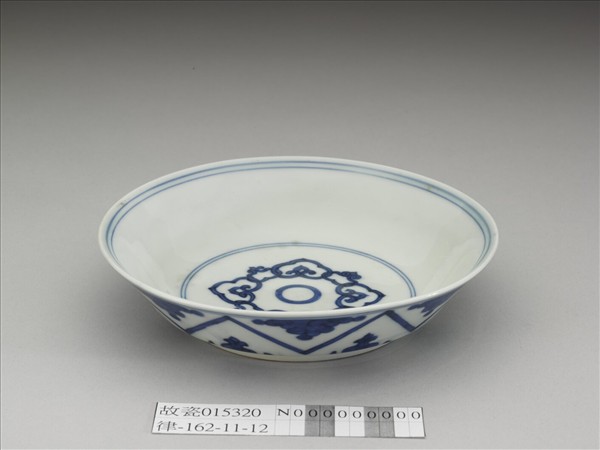 青花如意雲紋碟