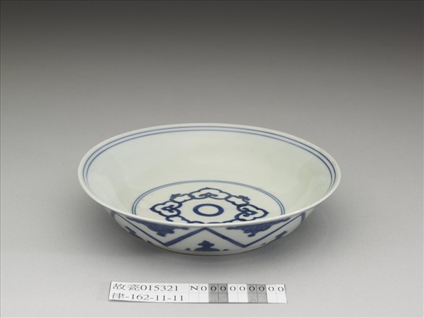 青花如意雲紋碟