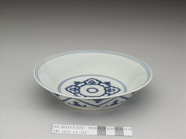 青花如意雲紋碟