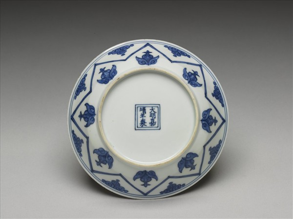 青花如意雲紋碟