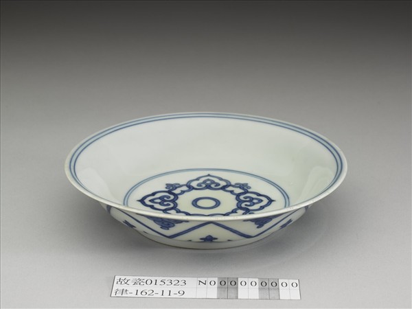 青花如意雲紋碟